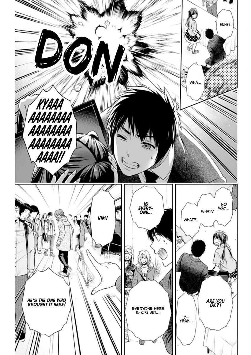 Can I Live With You? Chapter 15 page 17 - Chapter 15: Do You Want to See an Idol's Work?
