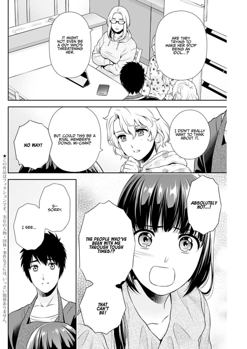 Can I Live With You? Chapter 15 page 2 - Chapter 15: Do You Want to See an Idol's Work?