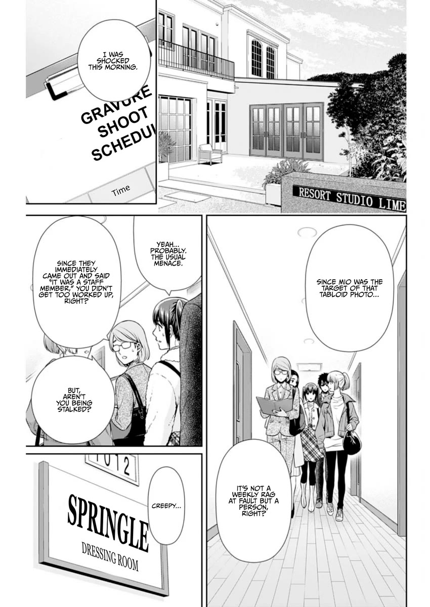 Can I Live With You? Chapter 15 page 3 - Chapter 15: Do You Want to See an Idol's Work?