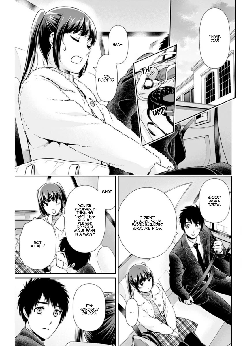 Can I Live With You? Chapter 15 page 7 - Chapter 15: Do You Want to See an Idol's Work?
