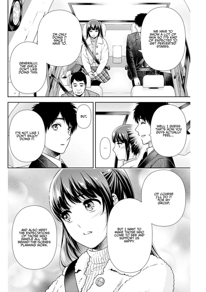 Can I Live With You? Chapter 15 page 8 - Chapter 15: Do You Want to See an Idol's Work?