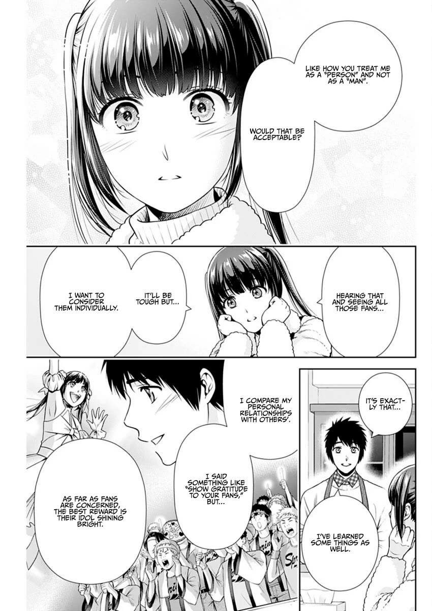 Can I Live With You? Chapter 16 page 17 - Chapter 16: Could You Try to Decategorize People?