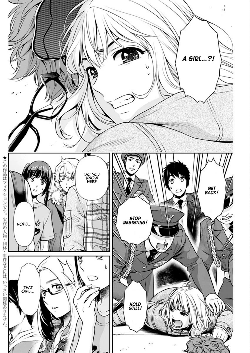 Can I Live With You? Chapter 16 page 2 - Chapter 16: Could You Try to Decategorize People?