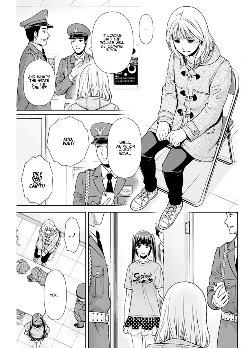 Can I Live With You? Chapter 16 page 3 - Chapter 16: Could You Try to Decategorize People?