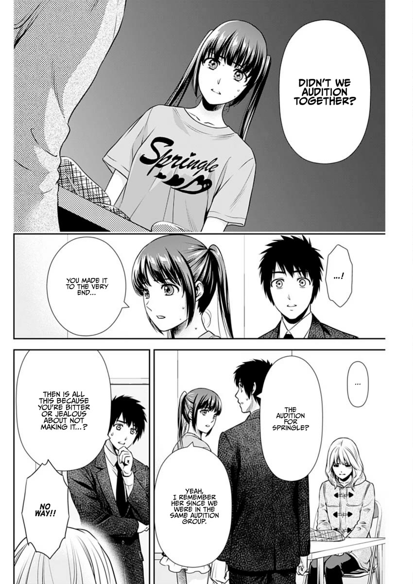 Can I Live With You? Chapter 16 page 4 - Chapter 16: Could You Try to Decategorize People?