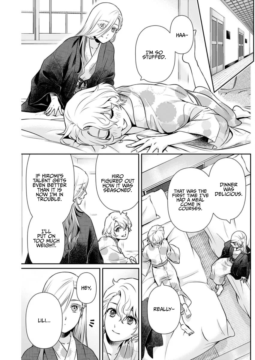 Can I Live With You? Chapter 17 page 10 - Chapter 17: Won't You Try the Onsen?