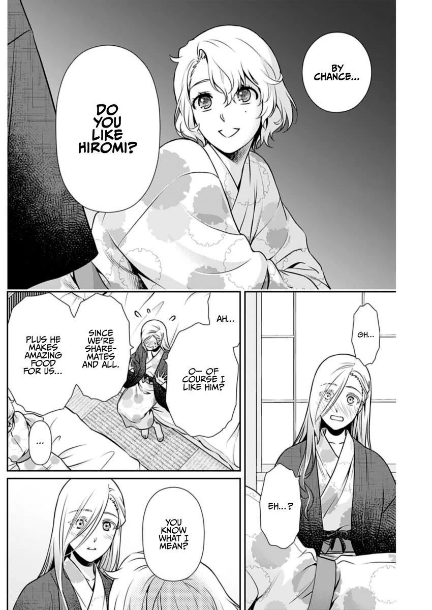Can I Live With You? Chapter 17 page 11 - Chapter 17: Won't You Try the Onsen?