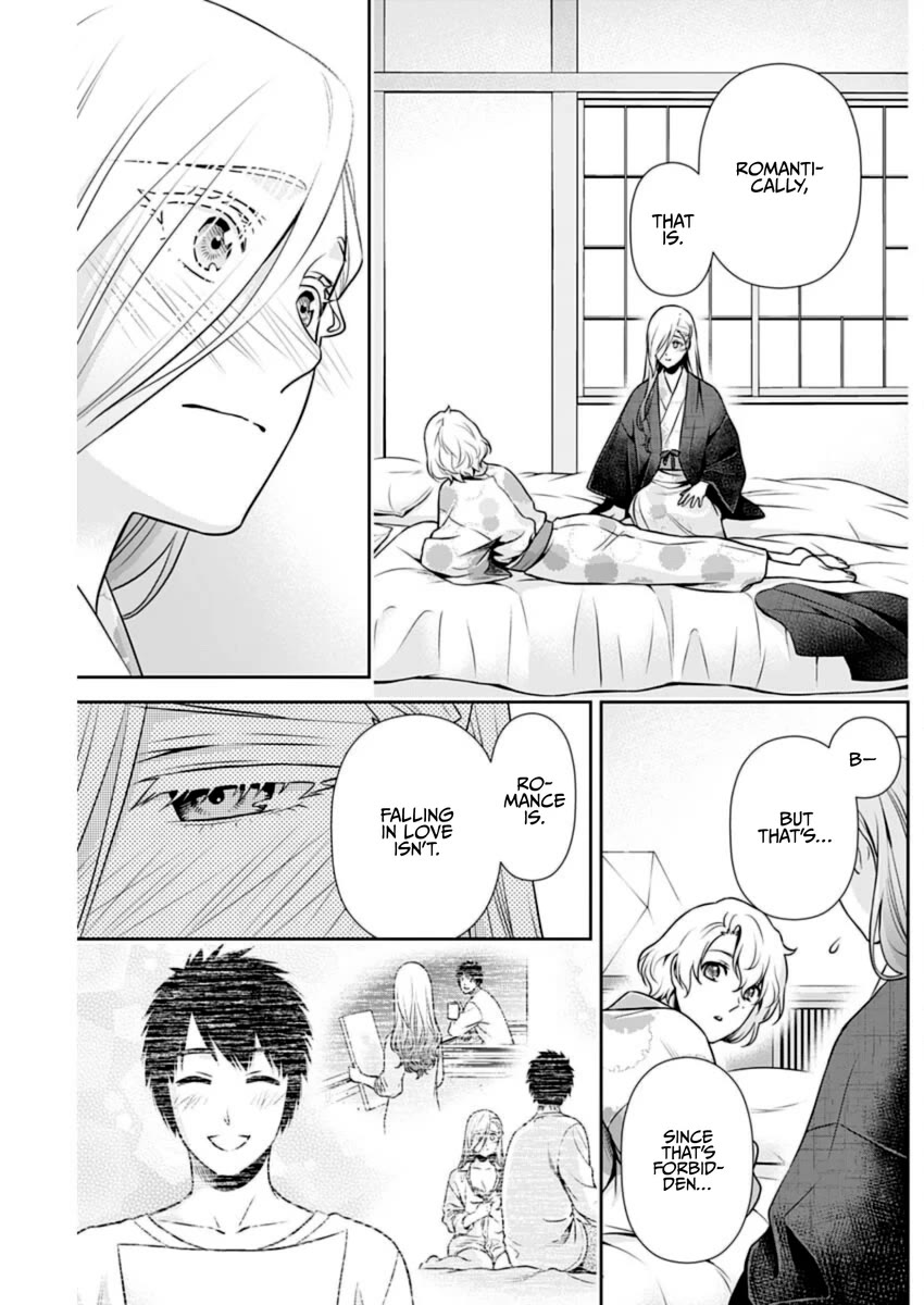 Can I Live With You? Chapter 17 page 12 - Chapter 17: Won't You Try the Onsen?