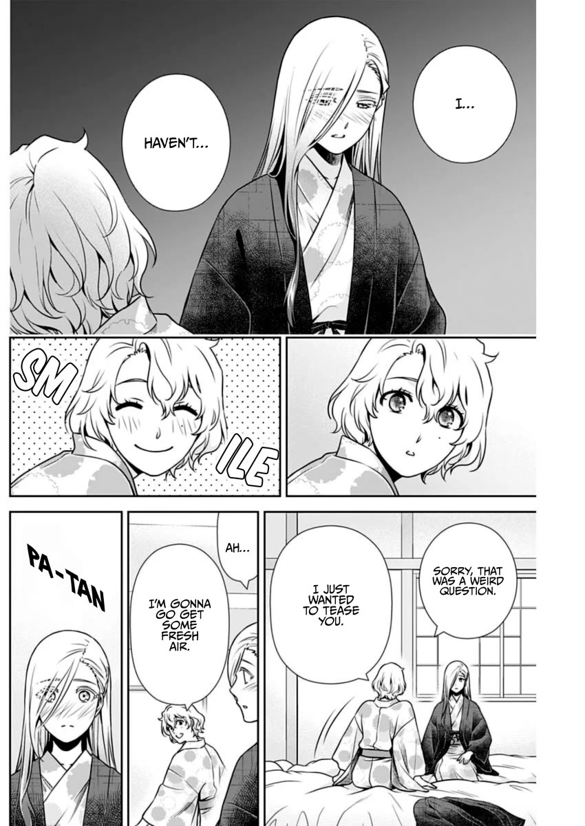 Can I Live With You? Chapter 17 page 13 - Chapter 17: Won't You Try the Onsen?