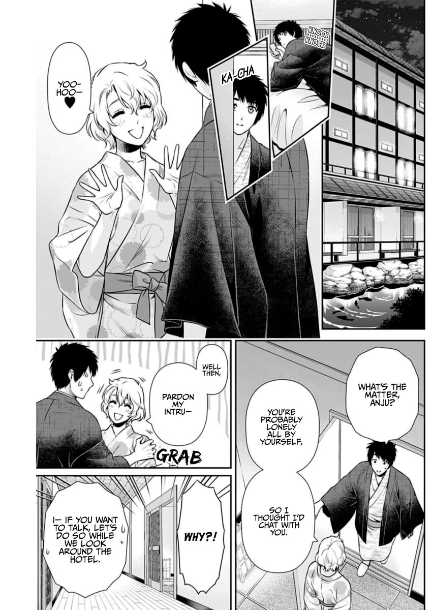 Can I Live With You? Chapter 17 page 14 - Chapter 17: Won't You Try the Onsen?
