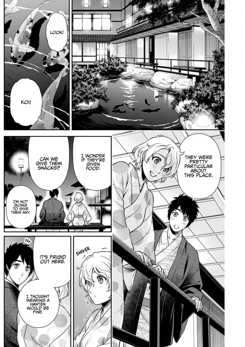Can I Live With You? Chapter 17 page 15 - Chapter 17: Won't You Try the Onsen?