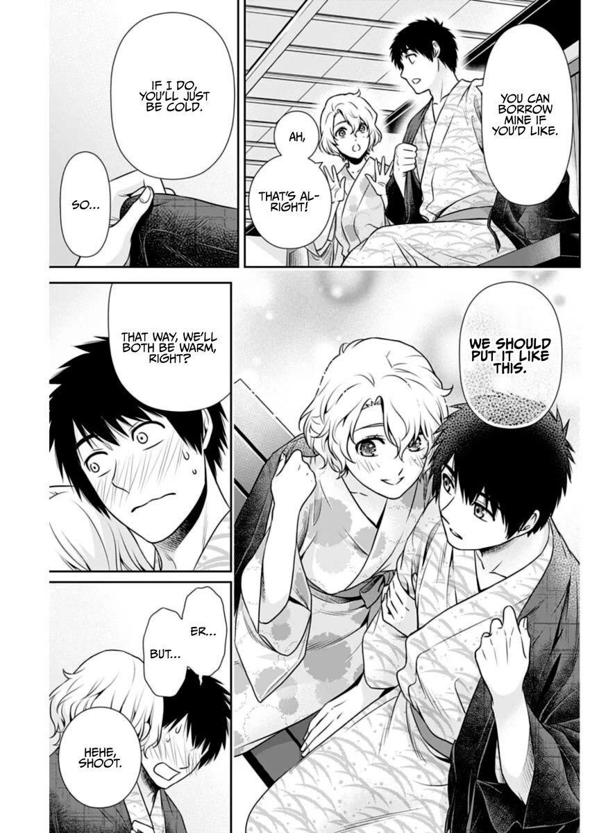 Can I Live With You? Chapter 17 page 16 - Chapter 17: Won't You Try the Onsen?