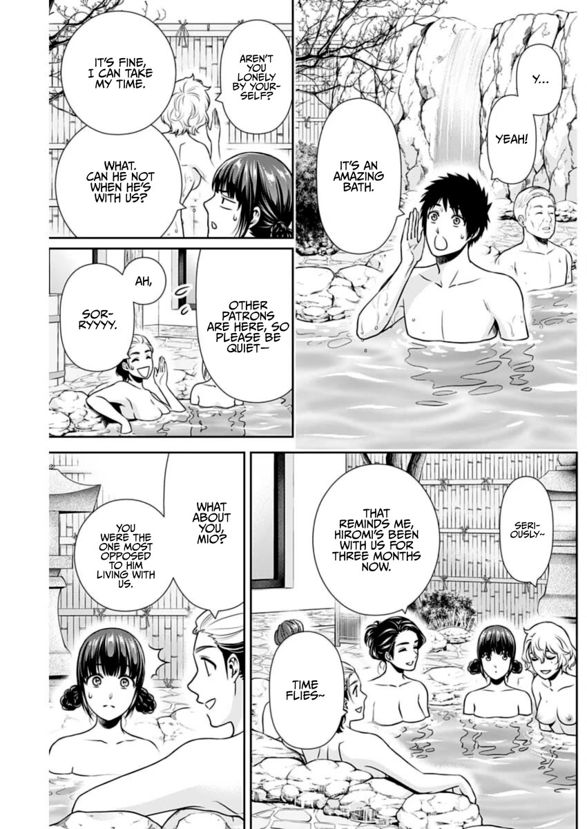 Can I Live With You? Chapter 17 page 6 - Chapter 17: Won't You Try the Onsen?