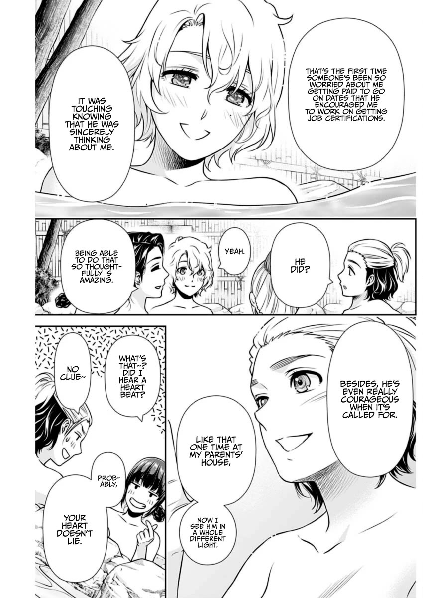 Can I Live With You? Chapter 17 page 8 - Chapter 17: Won't You Try the Onsen?
