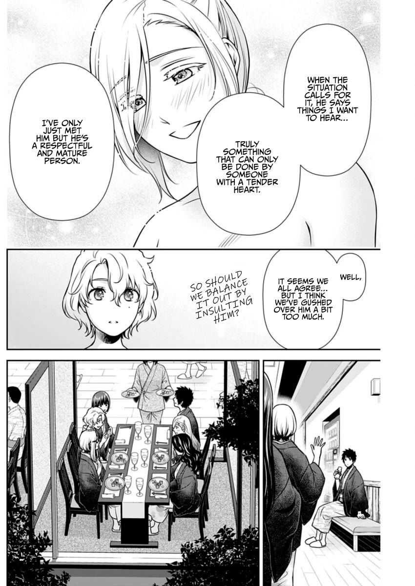 Can I Live With You? Chapter 17 page 9 - Chapter 17: Won't You Try the Onsen?