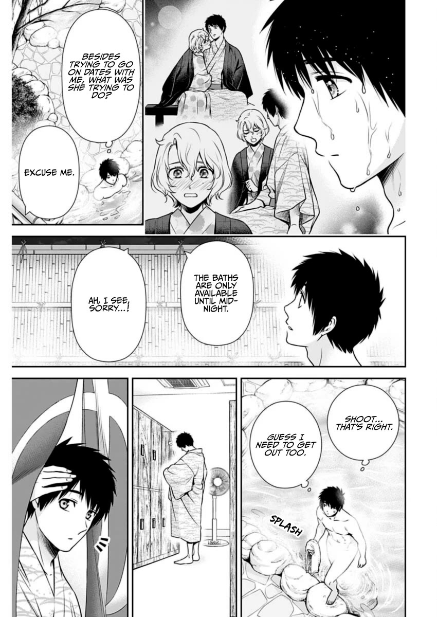 Can I Live With You? Chapter 18 page 11 - Chapter 18: What is This Feeling?