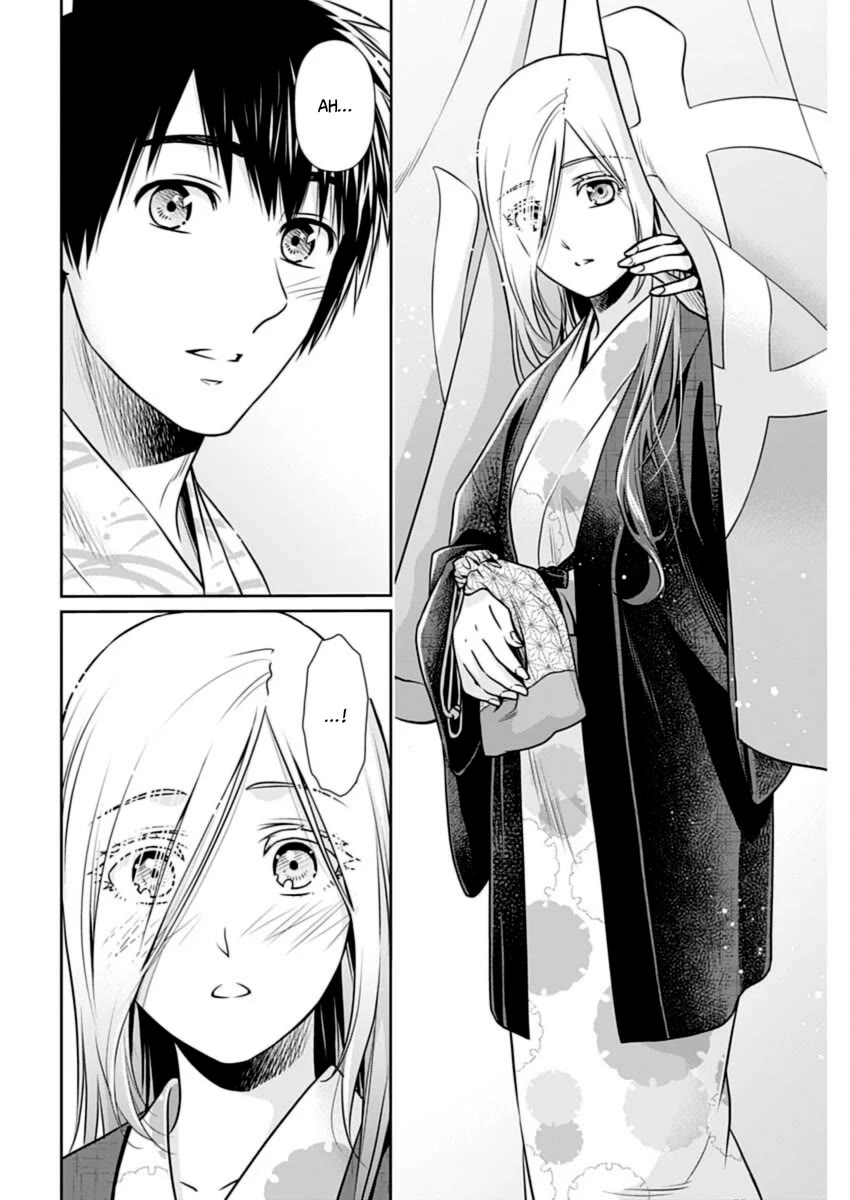 Can I Live With You? Chapter 18 page 12 - Chapter 18: What is This Feeling?