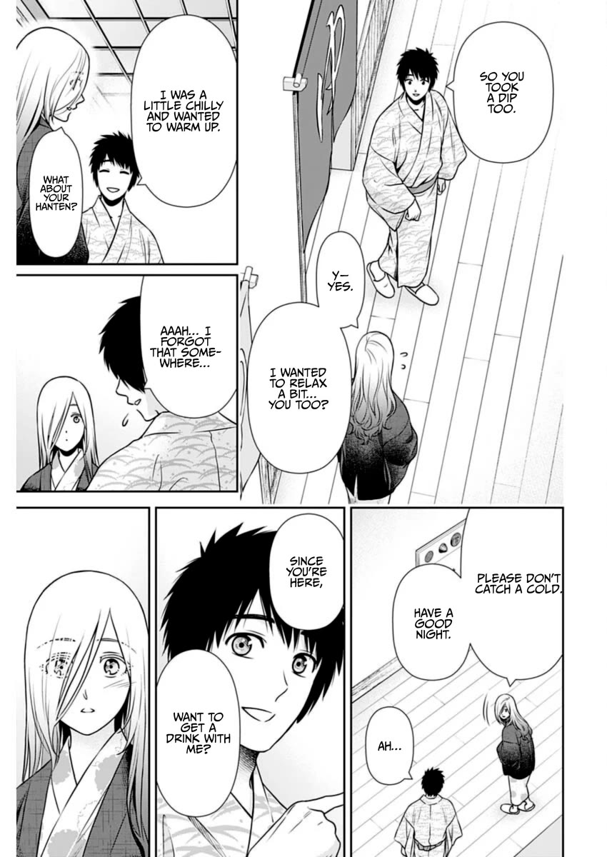 Can I Live With You? Chapter 18 page 13 - Chapter 18: What is This Feeling?