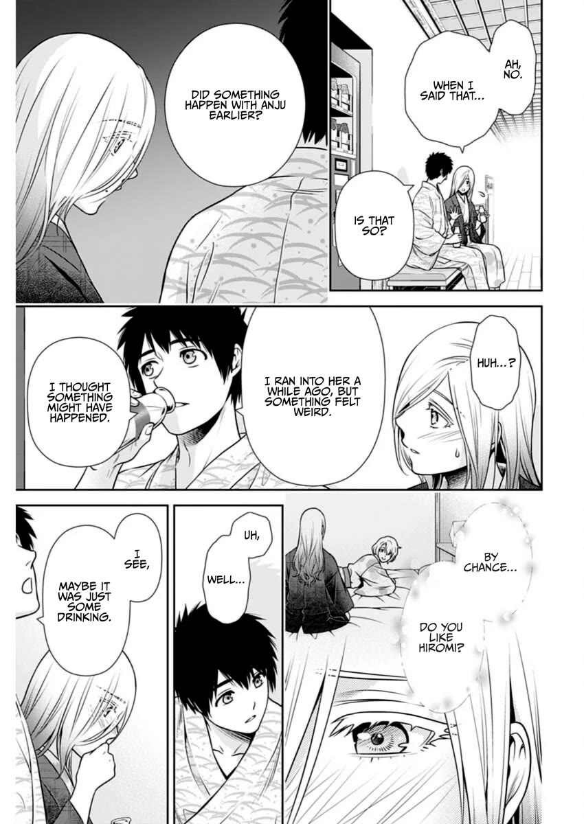Can I Live With You? Chapter 18 page 15 - Chapter 18: What is This Feeling?