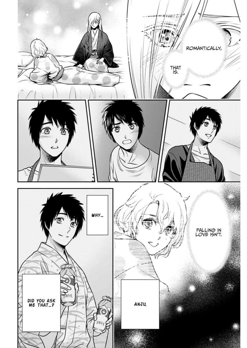 Can I Live With You? Chapter 18 page 16 - Chapter 18: What is This Feeling?