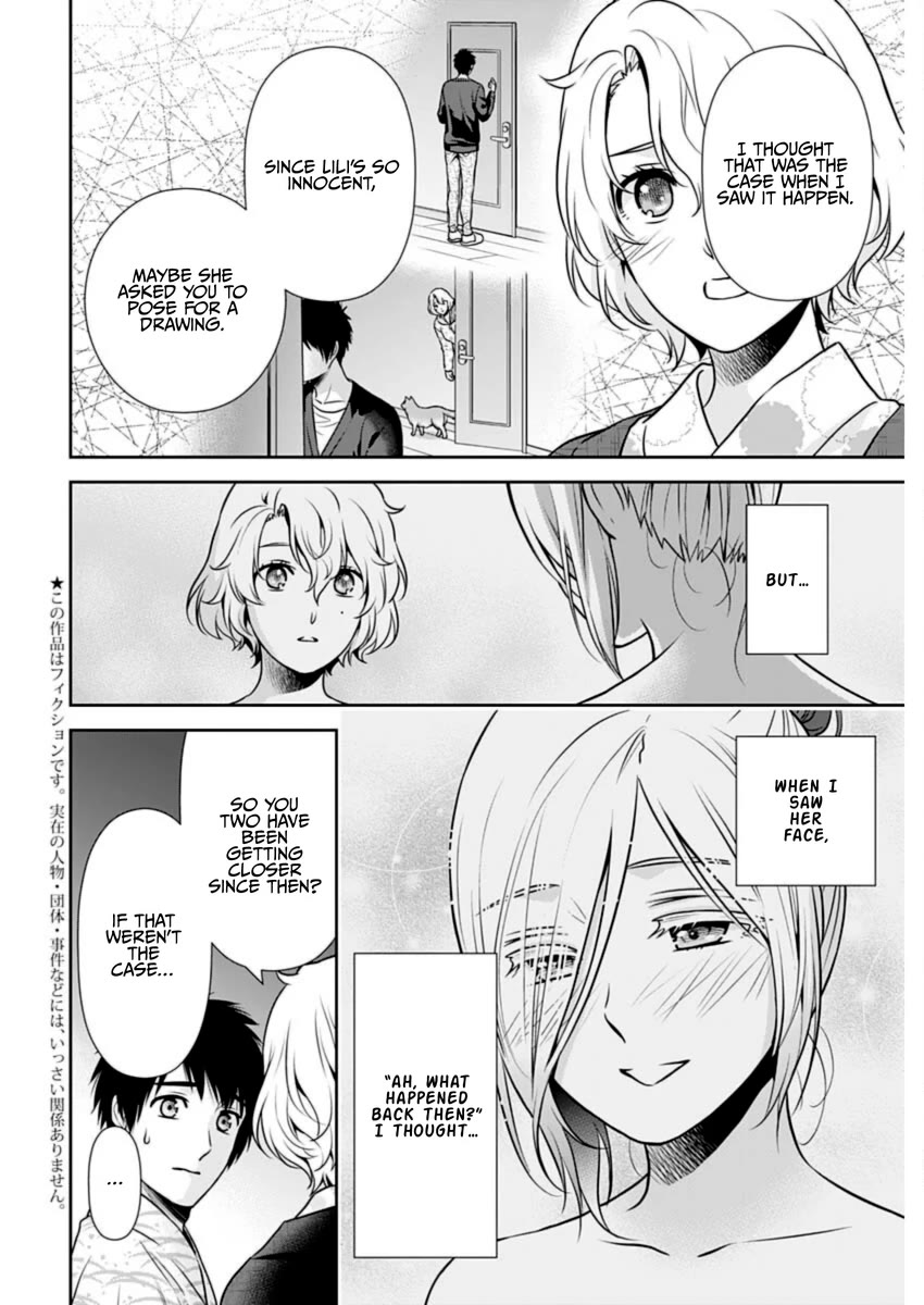 Can I Live With You? Chapter 18 page 2 - Chapter 18: What is This Feeling?