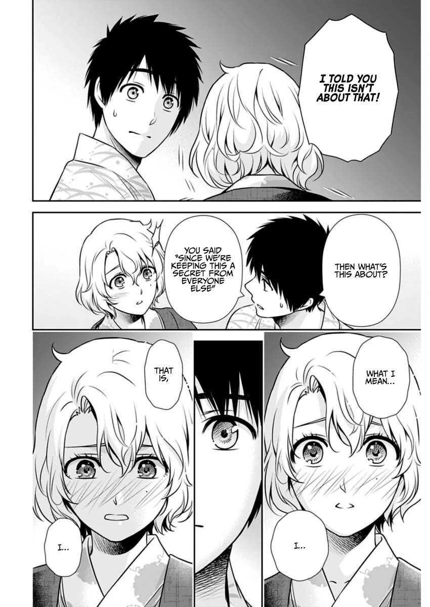 Can I Live With You? Chapter 18 page 4 - Chapter 18: What is This Feeling?