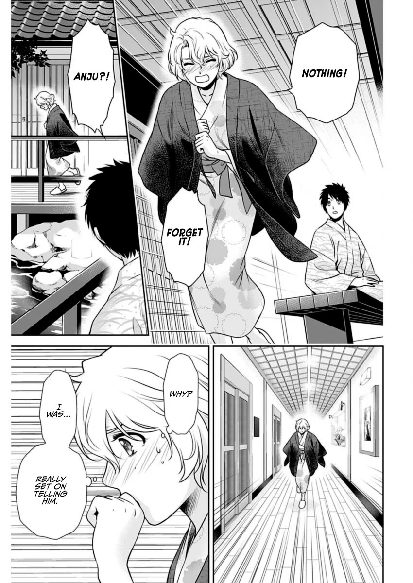 Can I Live With You? Chapter 18 page 5 - Chapter 18: What is This Feeling?