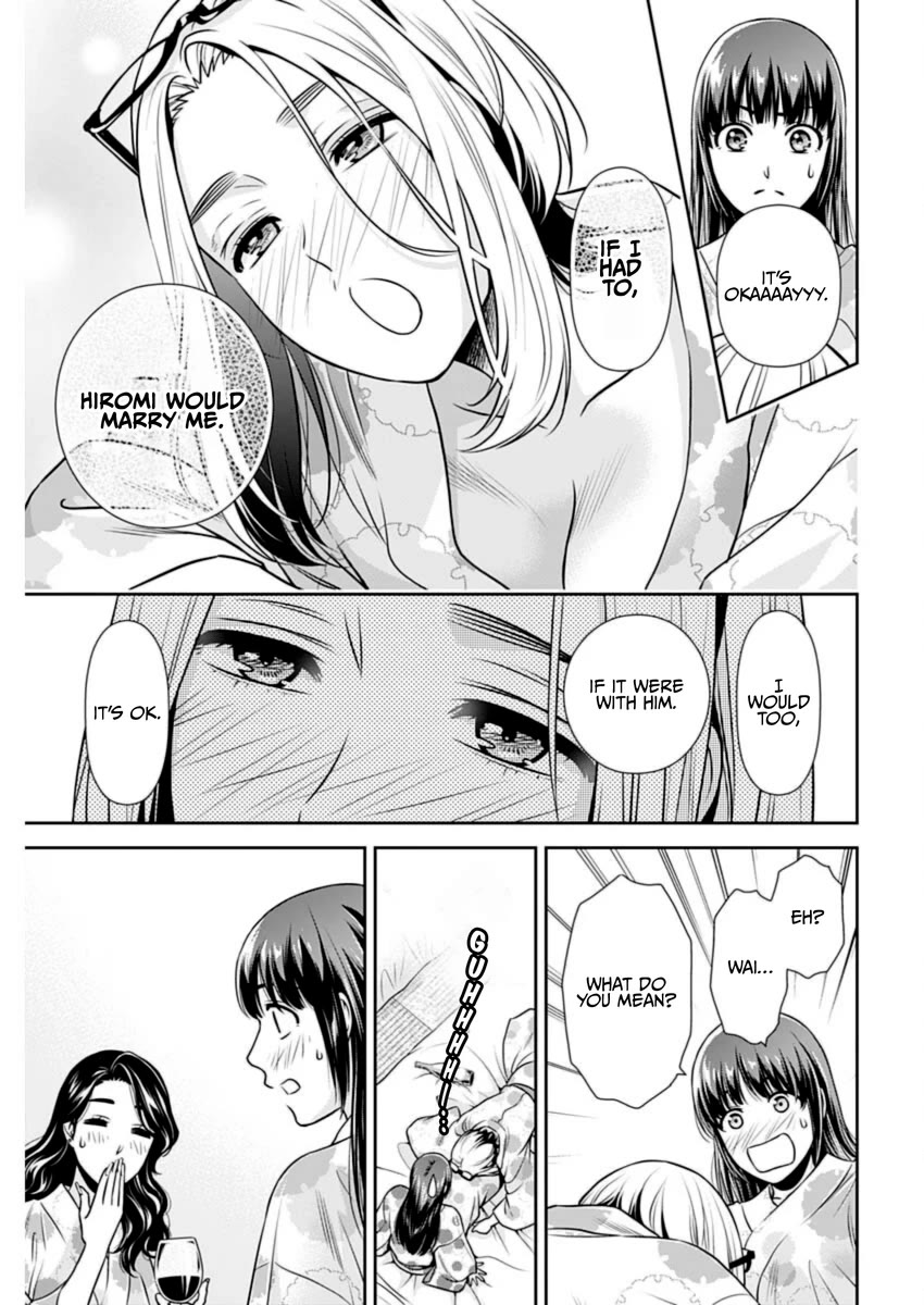 Can I Live With You? Chapter 18 page 9 - Chapter 18: What is This Feeling?