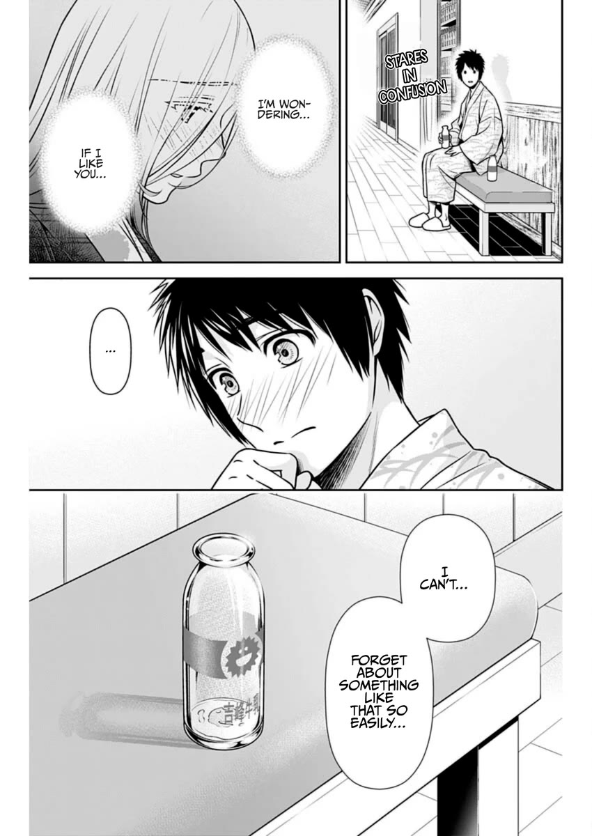 Can I Live With You? Chapter 19 page 5 - Chapter 19: What is This Gloom?