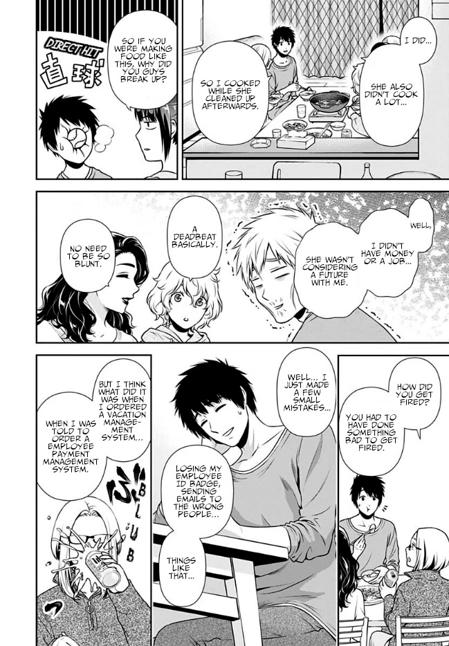 Can I Live With You? Chapter 2 page 12 - Chapter 2: What Welcome Party?