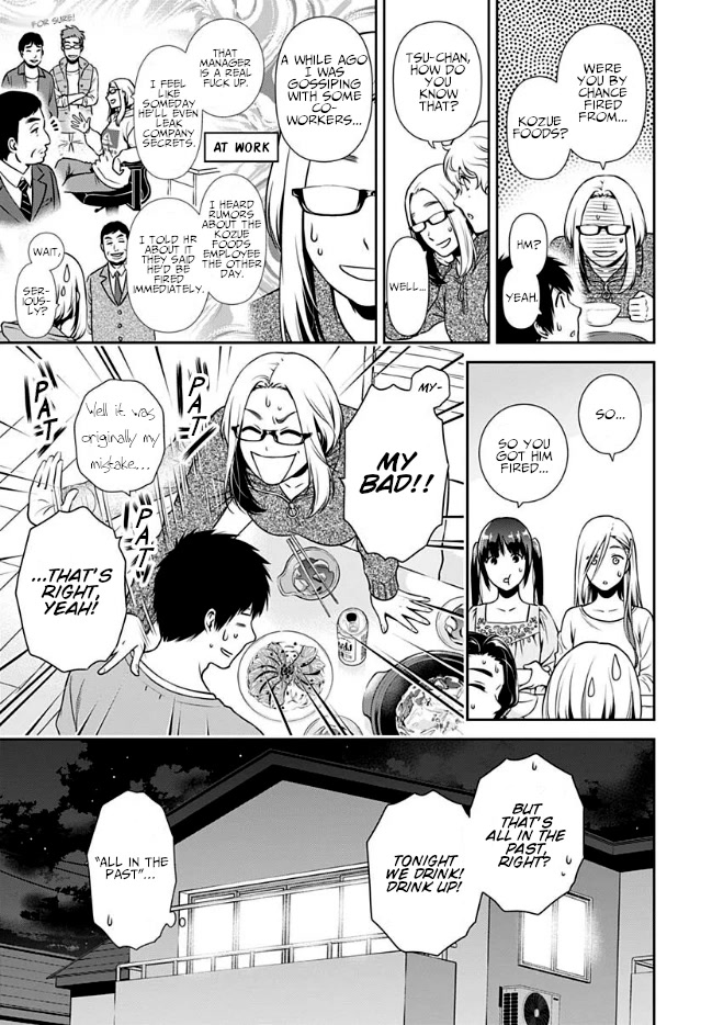 Can I Live With You? Chapter 2 page 13 - Chapter 2: What Welcome Party?
