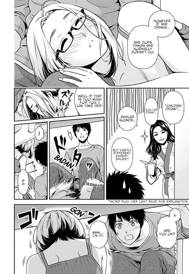 Can I Live With You? Chapter 2 page 16 - Chapter 2: What Welcome Party?