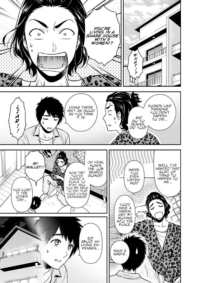 Can I Live With You? Chapter 2 page 3 - Chapter 2: What Welcome Party?