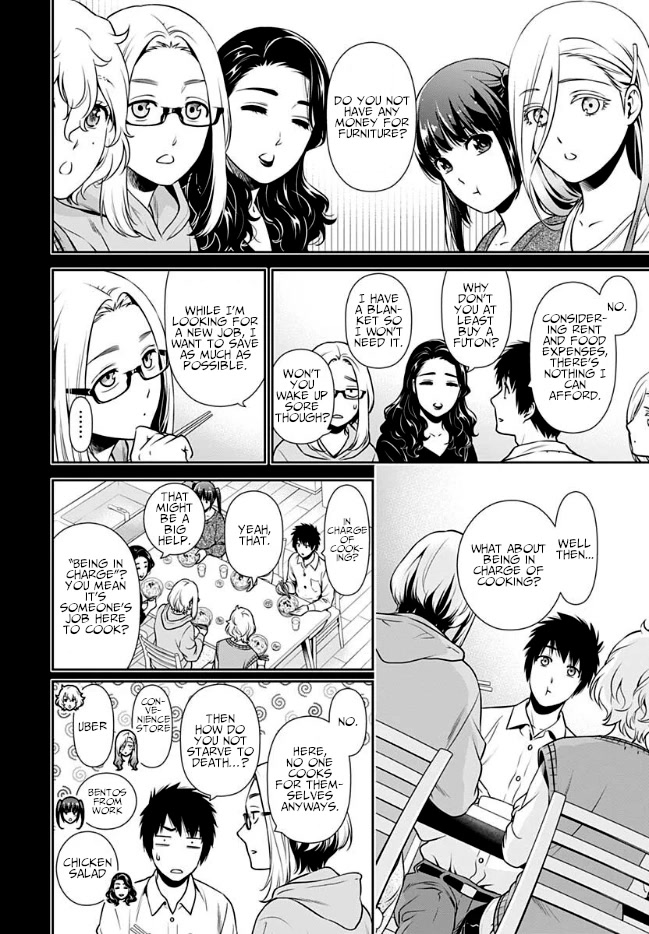 Can I Live With You? Chapter 2 page 4 - Chapter 2: What Welcome Party?