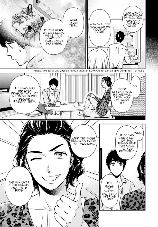 Can I Live With You? Chapter 2 page 5 - Chapter 2: What Welcome Party?