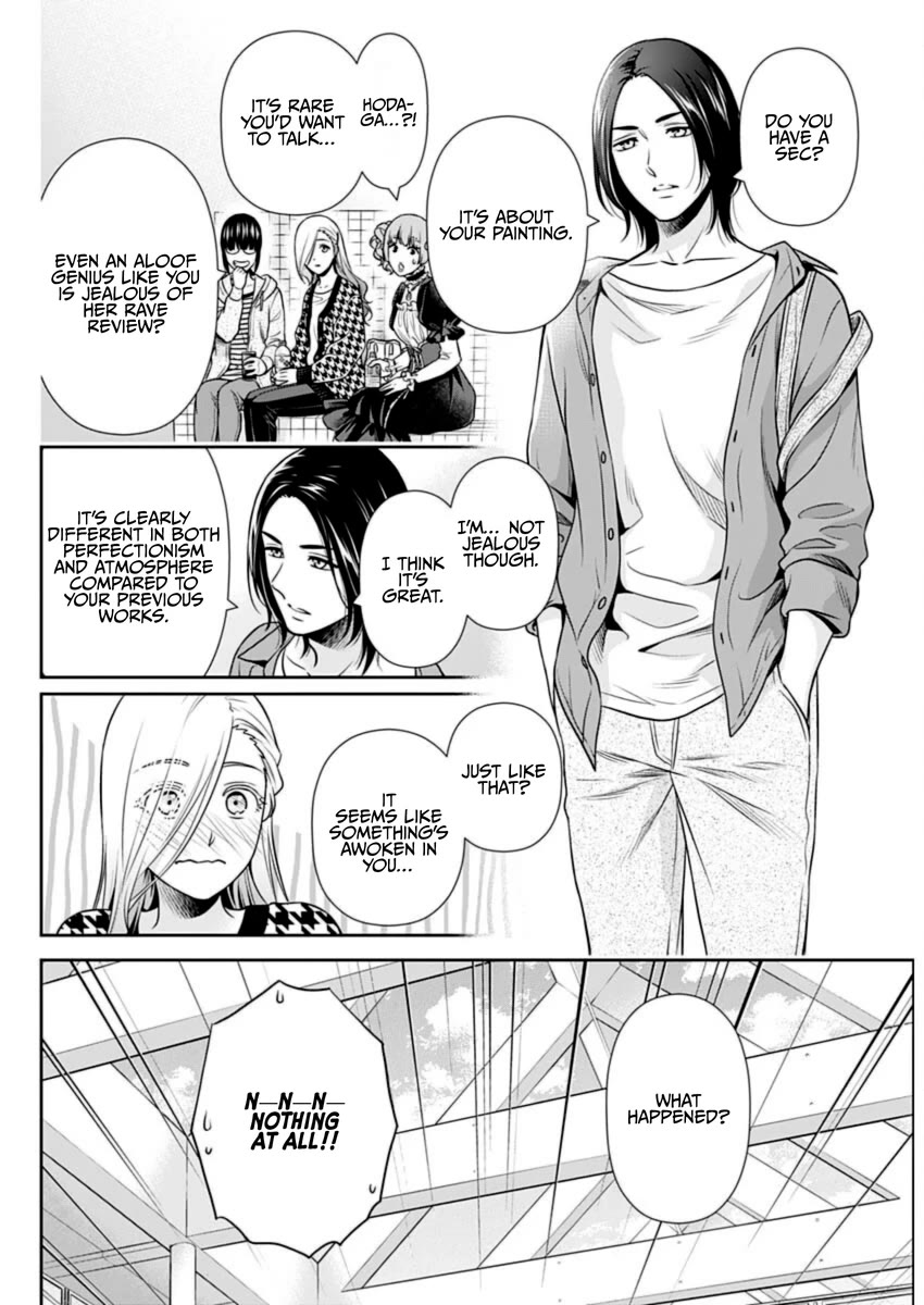 Can I Live With You? Chapter 20 page 14 - Chapter 20: What is Life Advice?