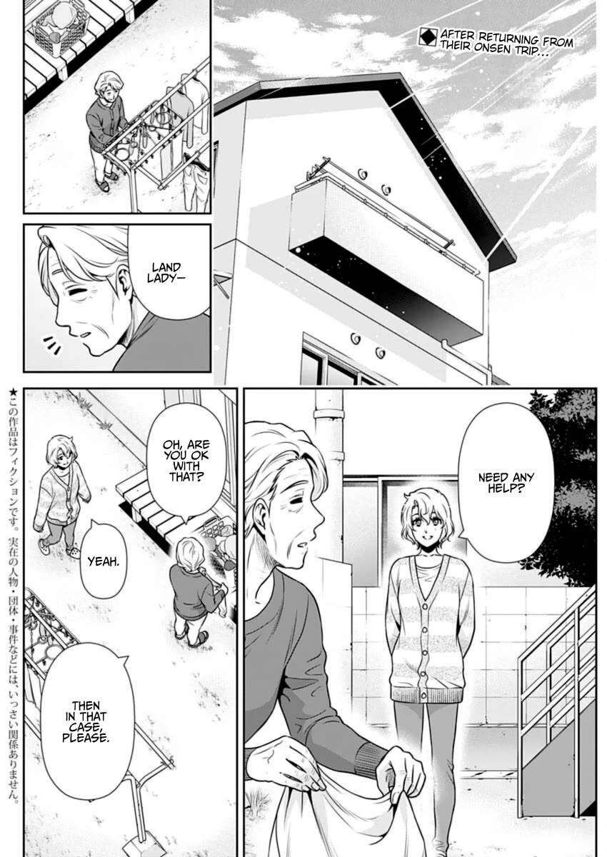 Can I Live With You? Chapter 20 page 2 - Chapter 20: What is Life Advice?