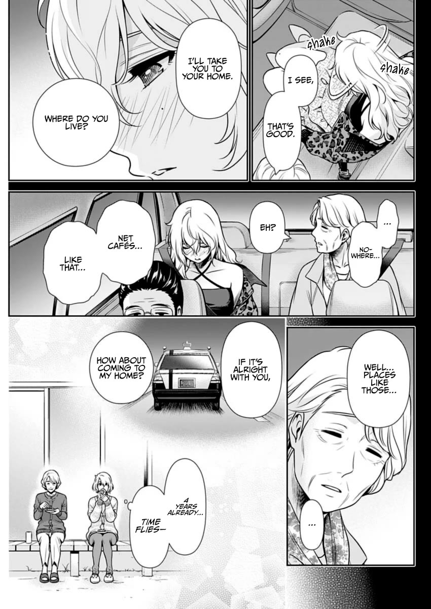 Can I Live With You? Chapter 20 page 7 - Chapter 20: What is Life Advice?