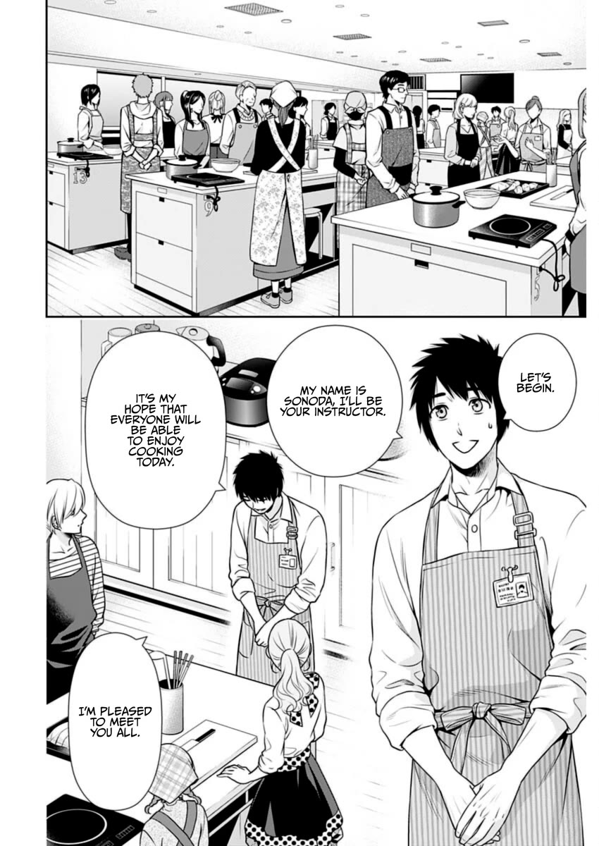 Can I Live With You? Chapter 21 page 10 - Chapter 21: What is a New Job?