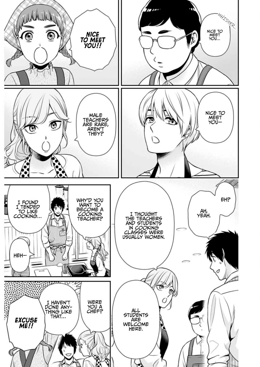 Can I Live With You? Chapter 21 page 11 - Chapter 21: What is a New Job?