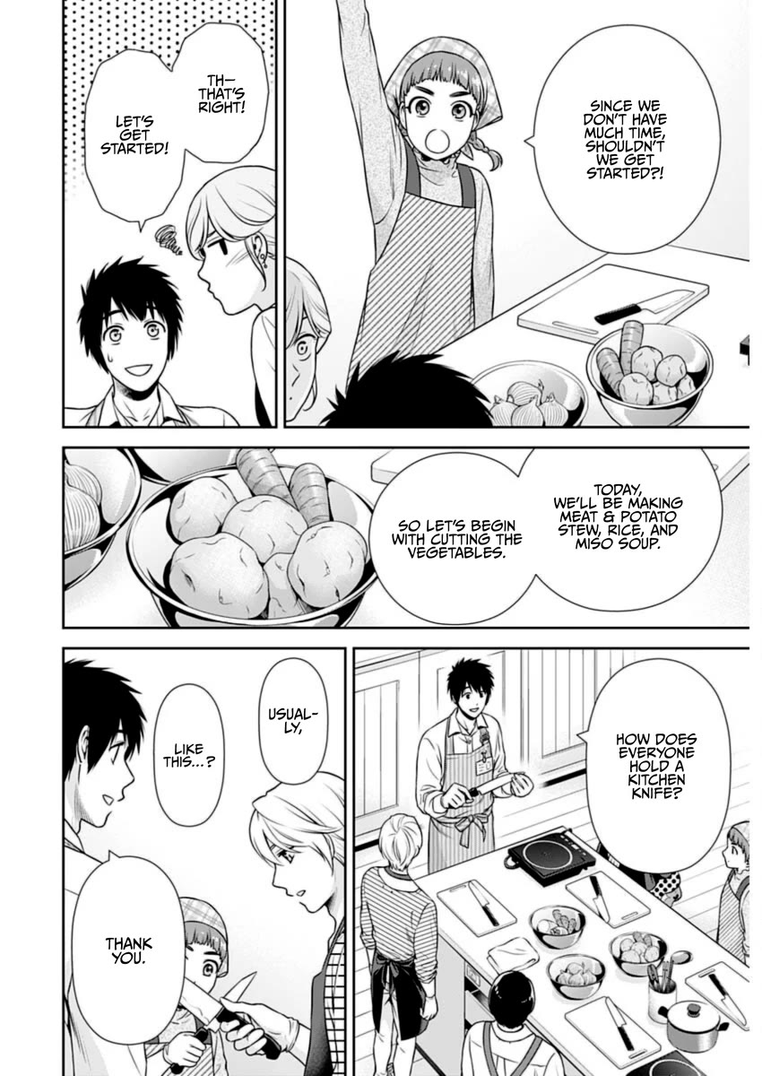 Can I Live With You? Chapter 21 page 12 - Chapter 21: What is a New Job?