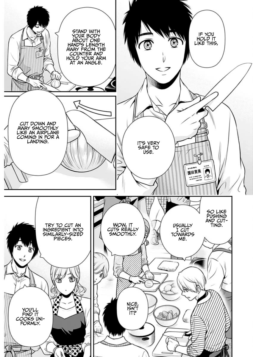 Can I Live With You? Chapter 21 page 13 - Chapter 21: What is a New Job?