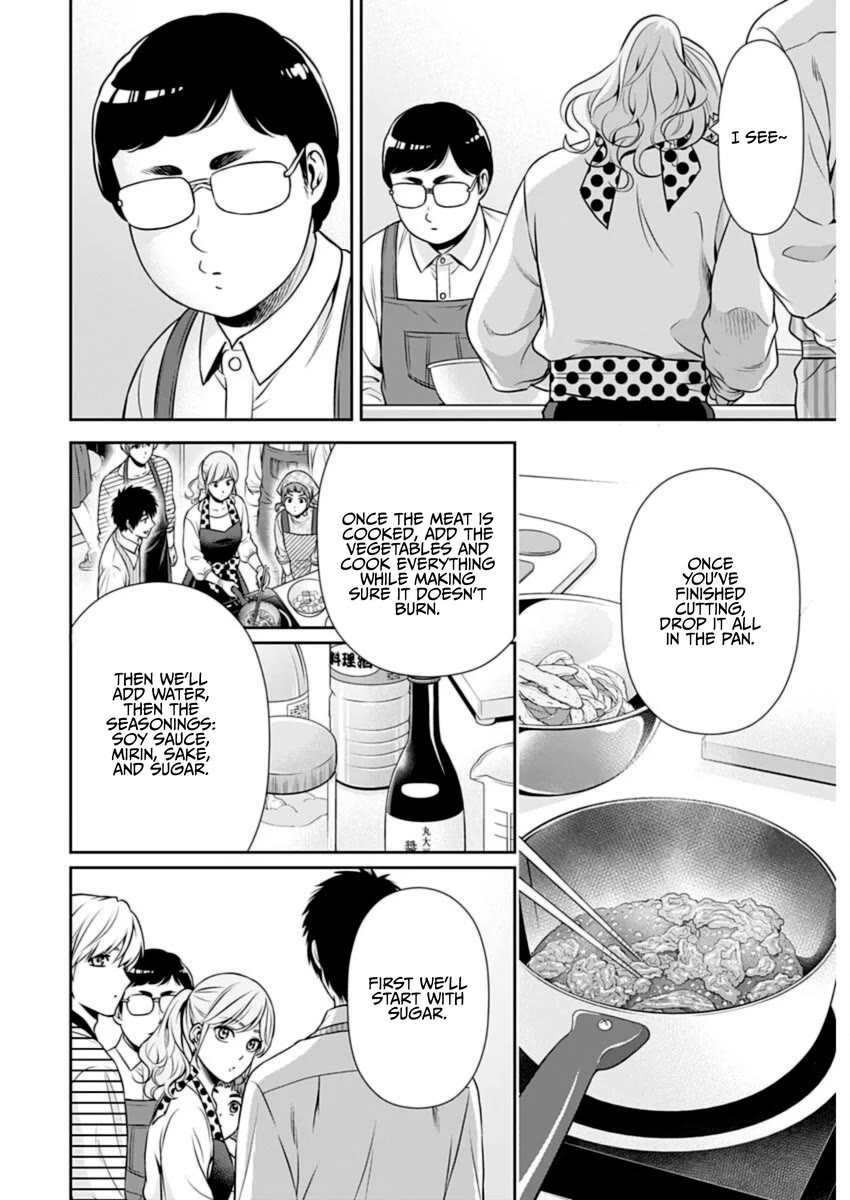 Can I Live With You? Chapter 21 page 14 - Chapter 21: What is a New Job?