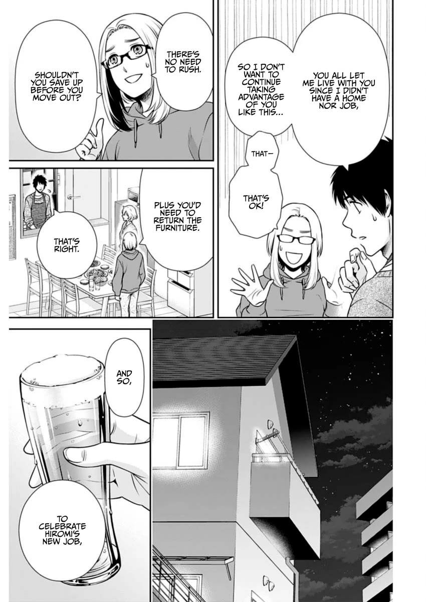 Can I Live With You? Chapter 21 page 3 - Chapter 21: What is a New Job?