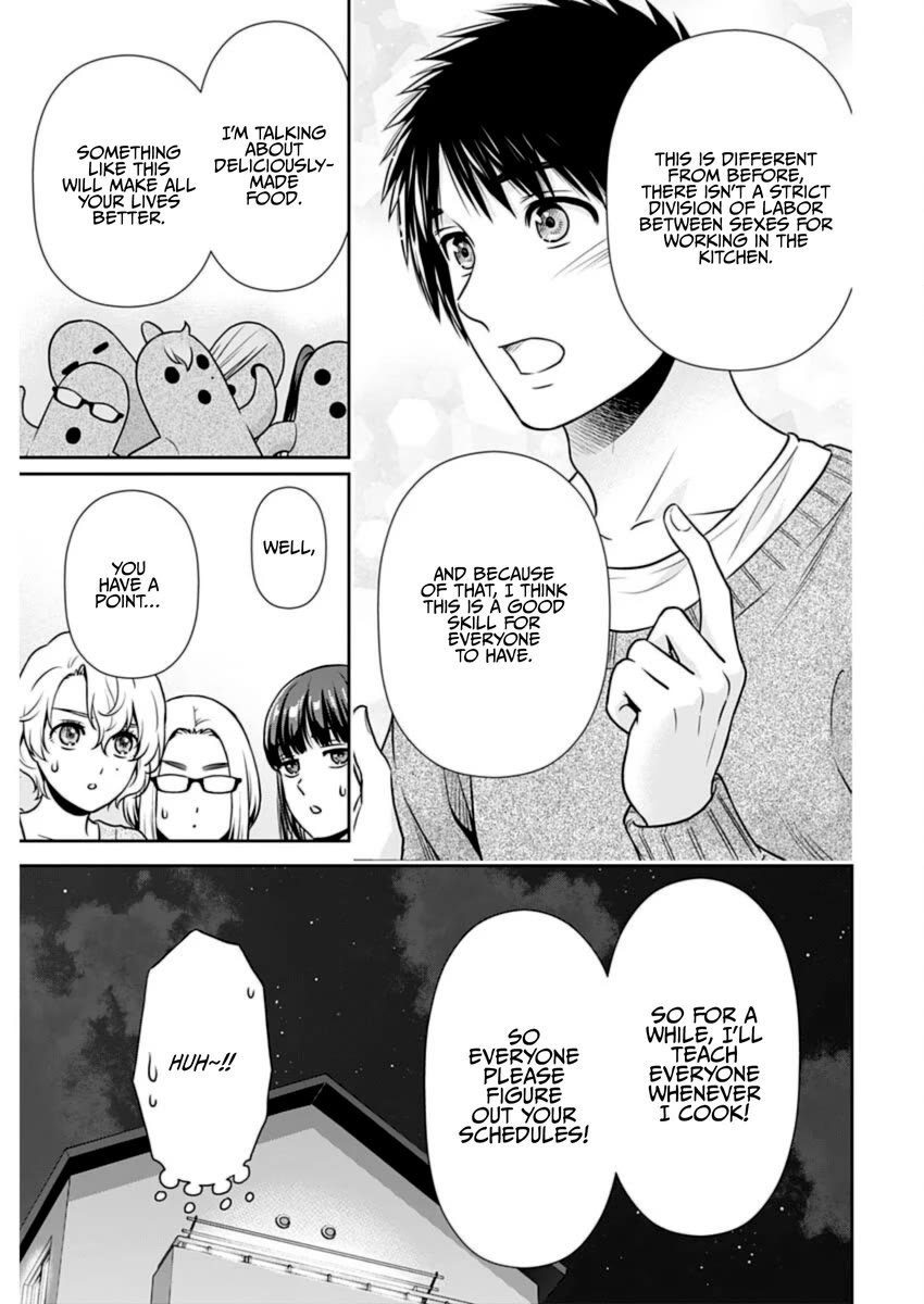 Can I Live With You? Chapter 21 page 7 - Chapter 21: What is a New Job?