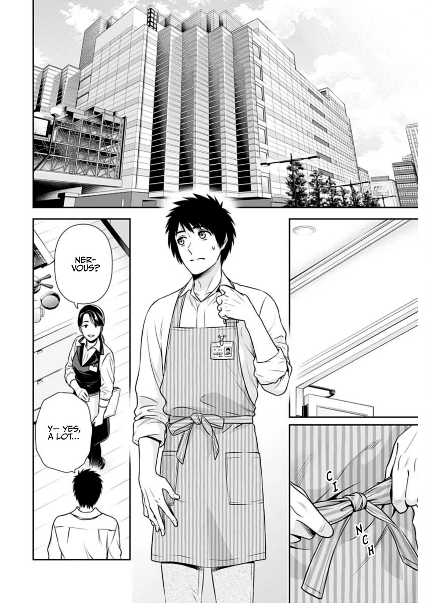Can I Live With You? Chapter 21 page 8 - Chapter 21: What is a New Job?
