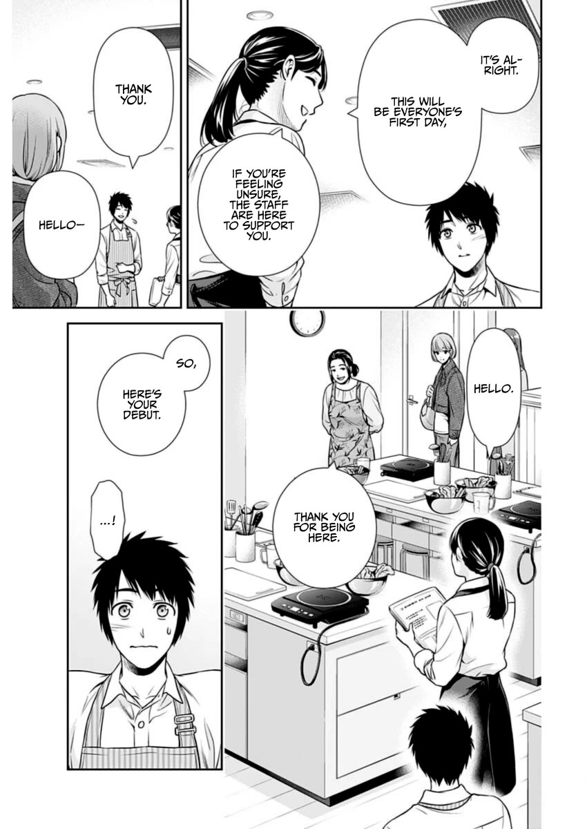 Can I Live With You? Chapter 21 page 9 - Chapter 21: What is a New Job?