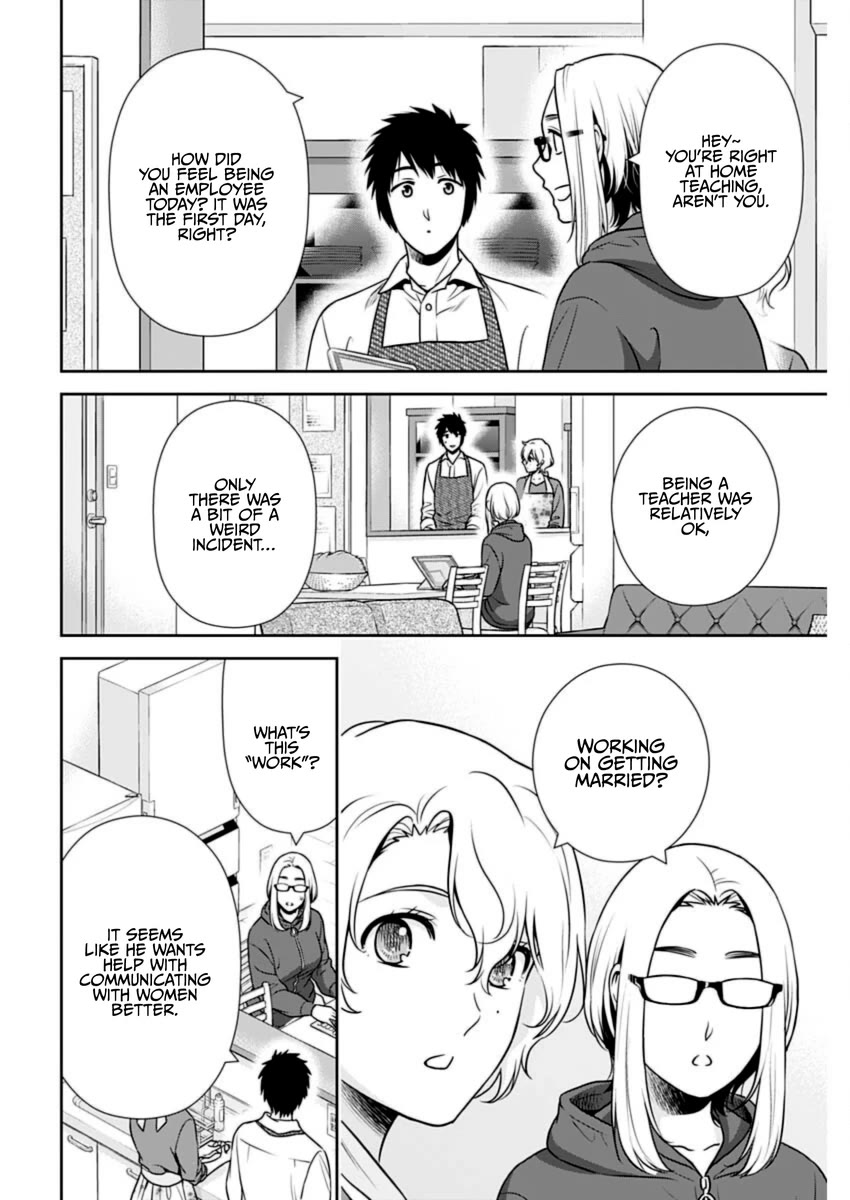 Can I Live With You? Chapter 22 page 12 - Chapter 22: What is a Marriage Agency?