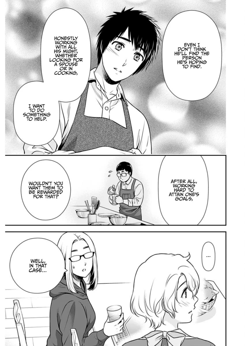 Can I Live With You? Chapter 22 page 17 - Chapter 22: What is a Marriage Agency?