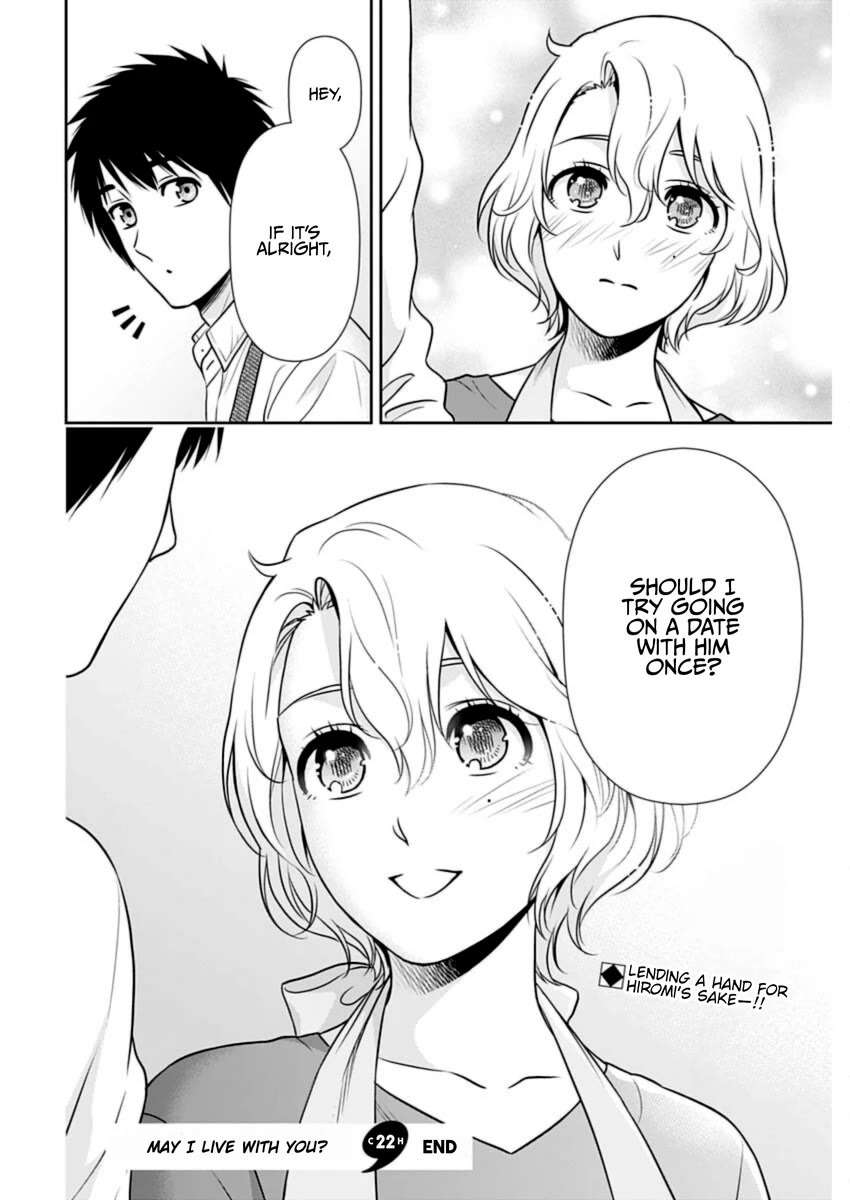 Can I Live With You? Chapter 22 page 18 - Chapter 22: What is a Marriage Agency?